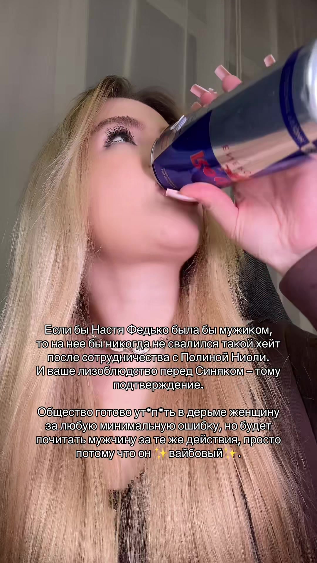 @тгк:ЯЛА́НИ