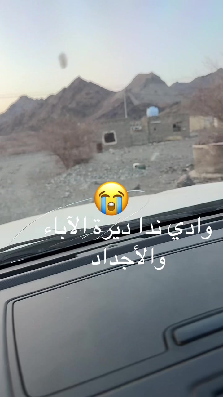 @المحزم المليان