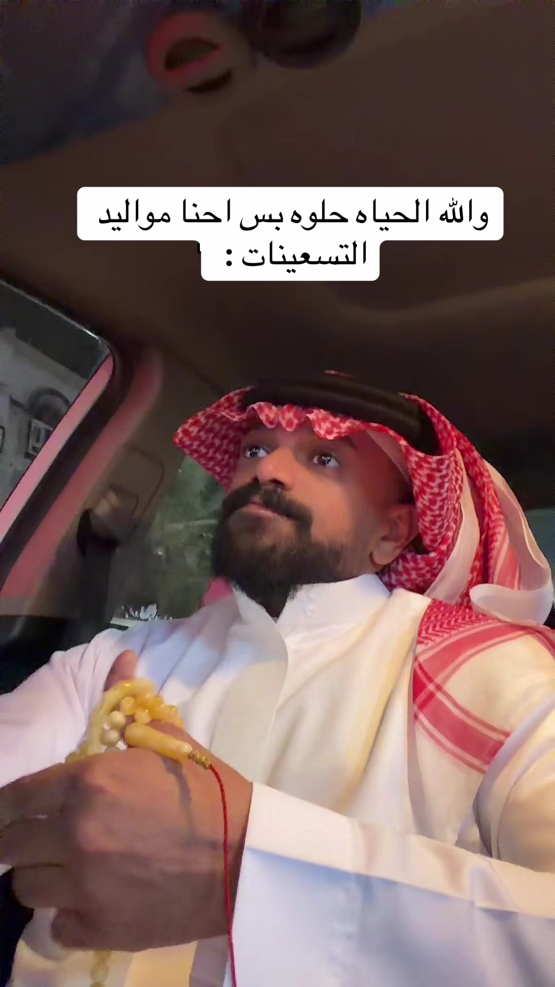 @خـالـد الدوسـري
