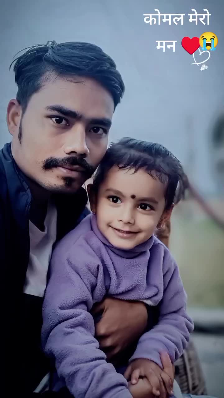 @saroj sunar