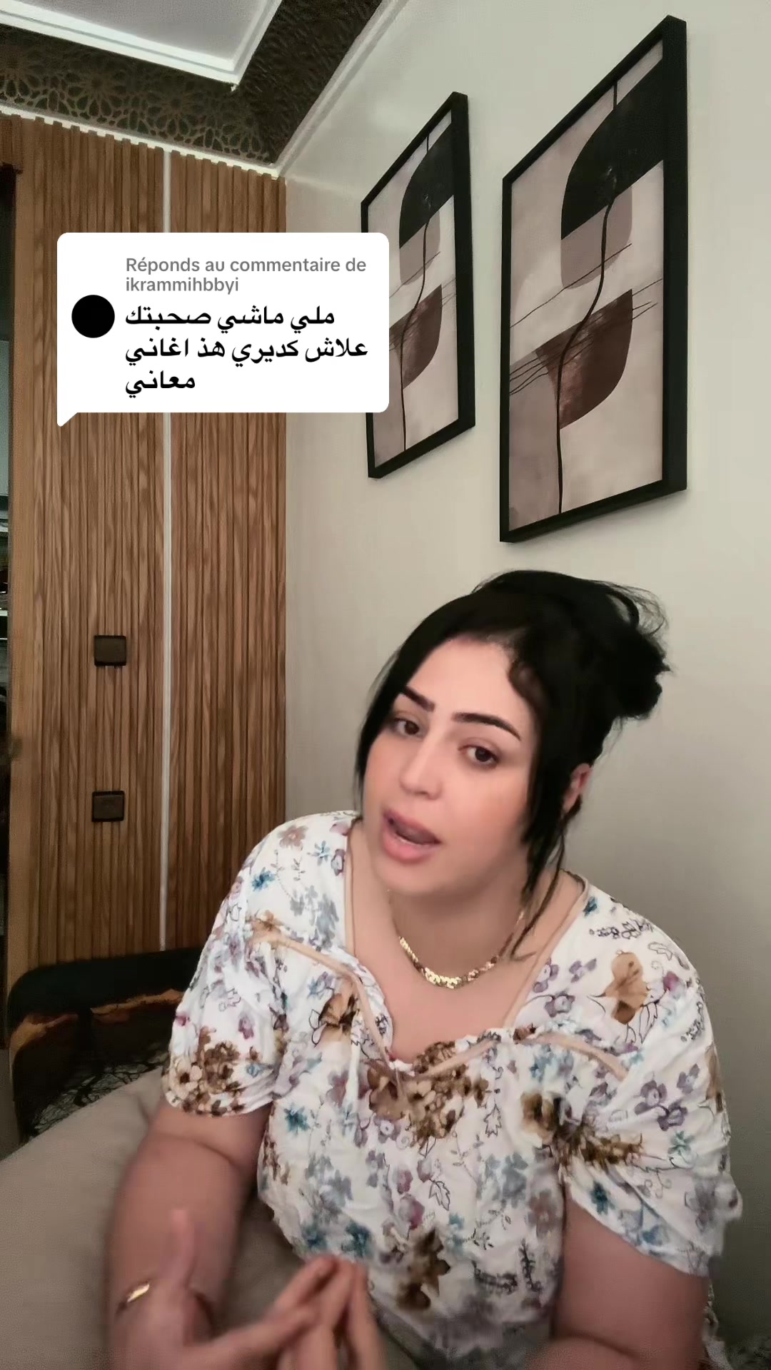 @🌷saida issam🌷