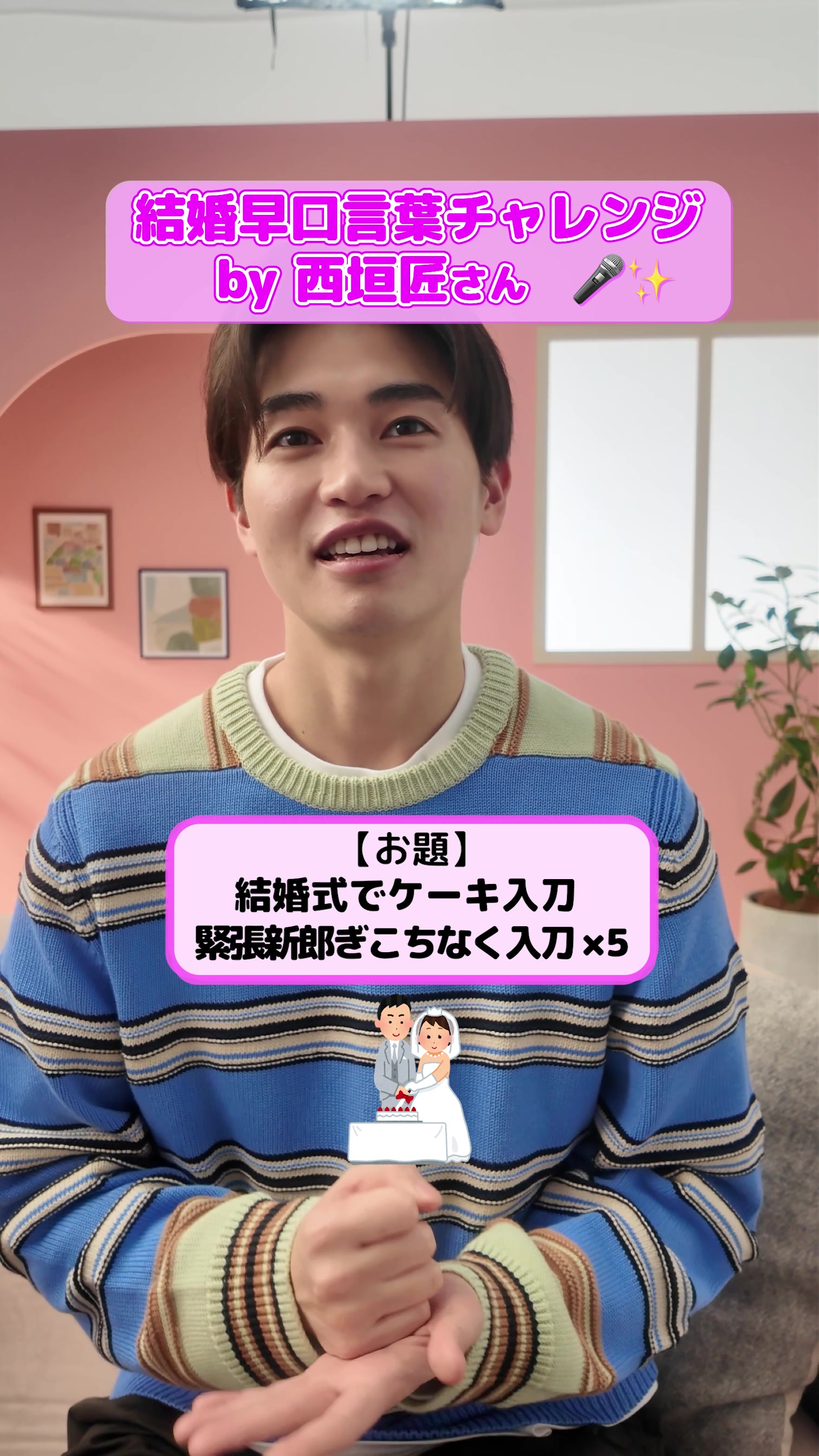 @【公式】ゼクシィ編集部
