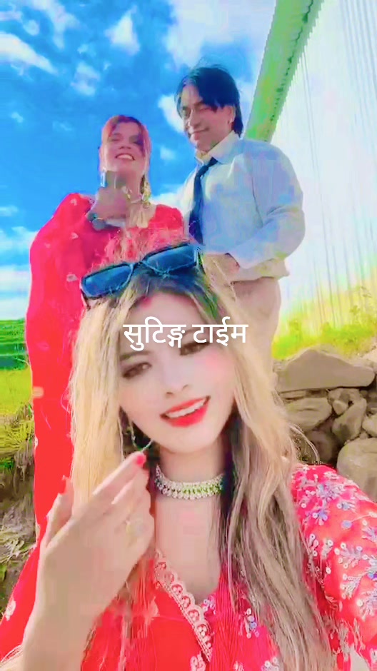 @Guru Nabaraj