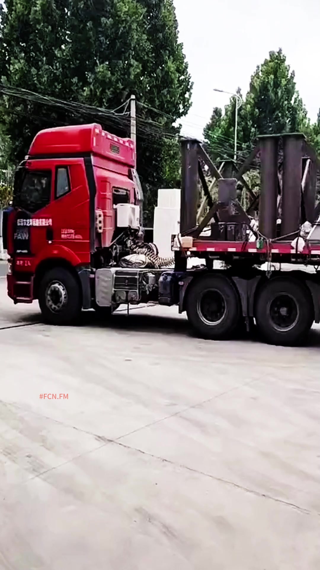 @FCN.FM Mining Machine