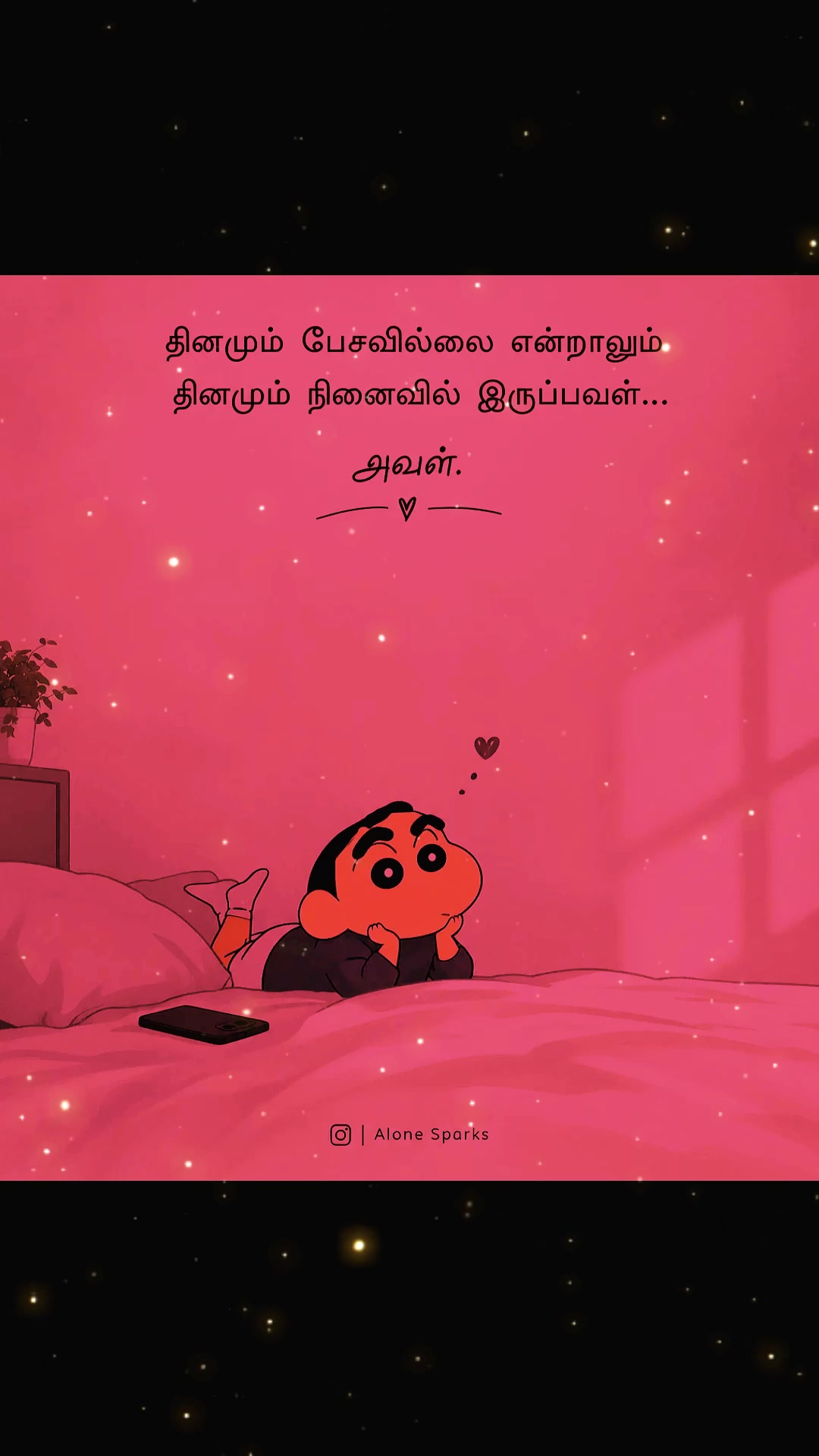 @pirathi Thusi