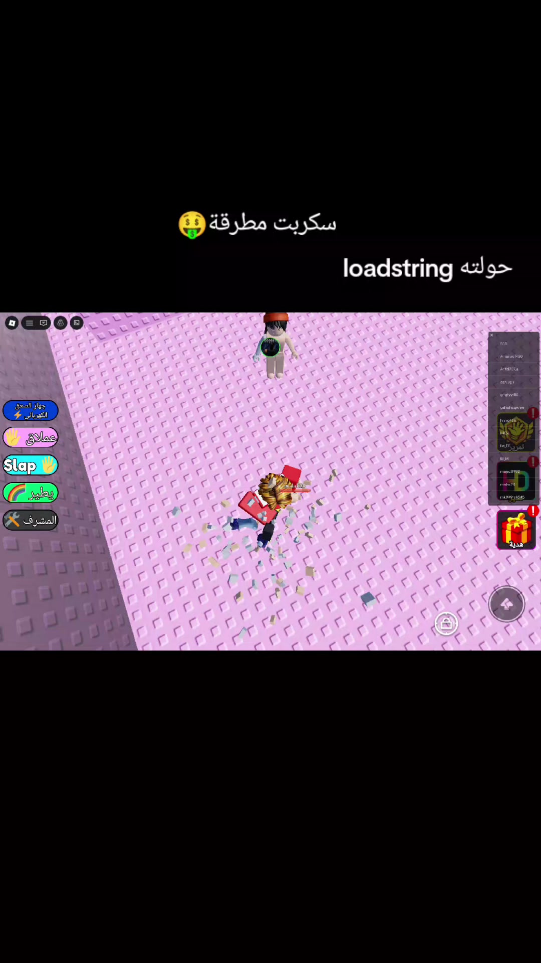 @user11744437051