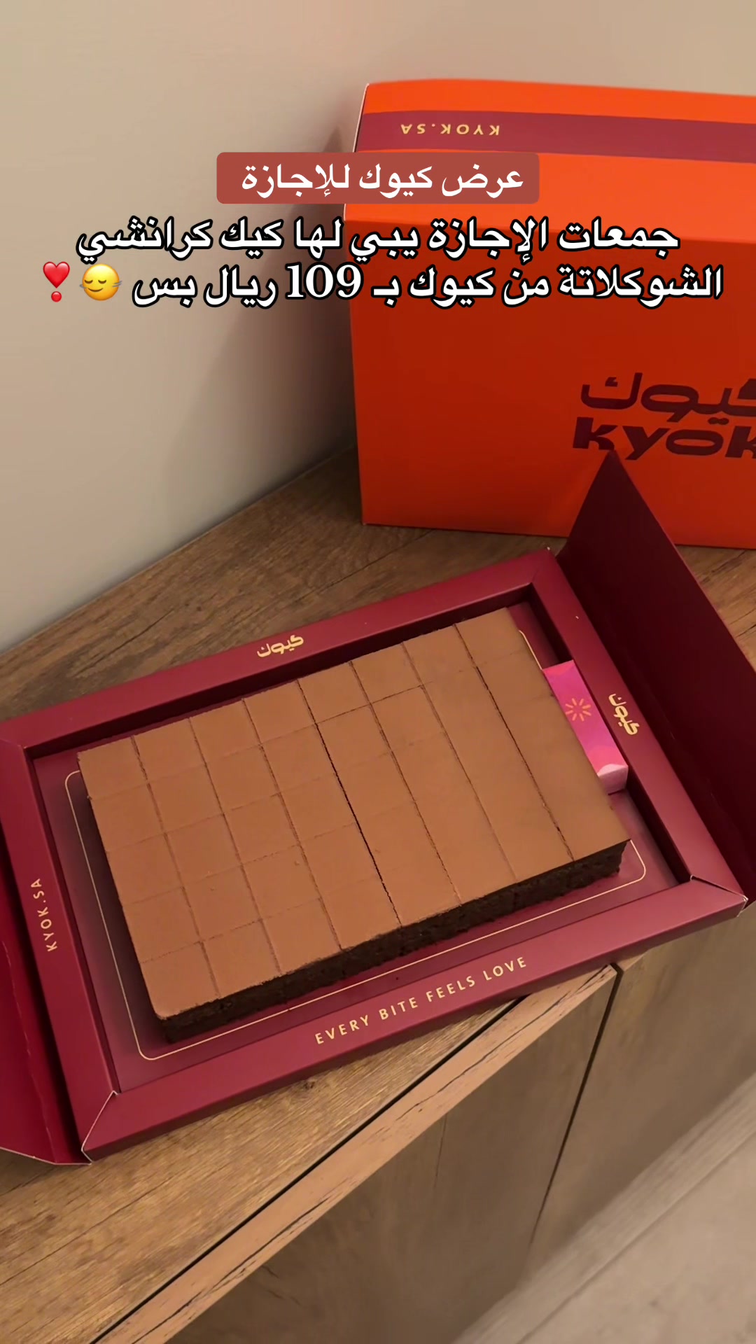 @تدُلّني عليه؟