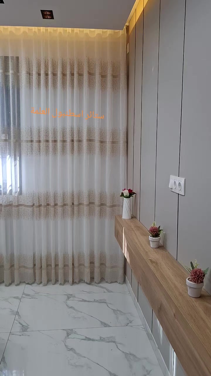 @ستائر اسطنبول العلمة