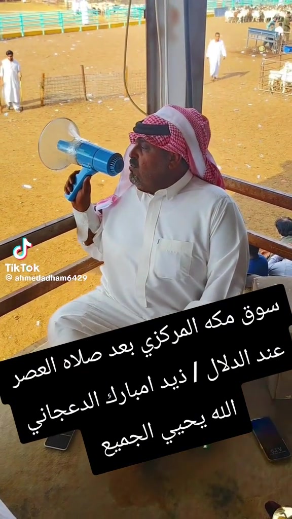 @mohamed_ksa0