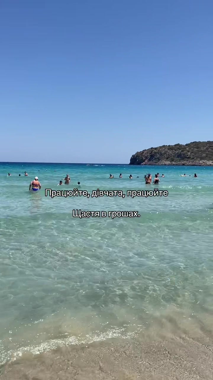 @Maria