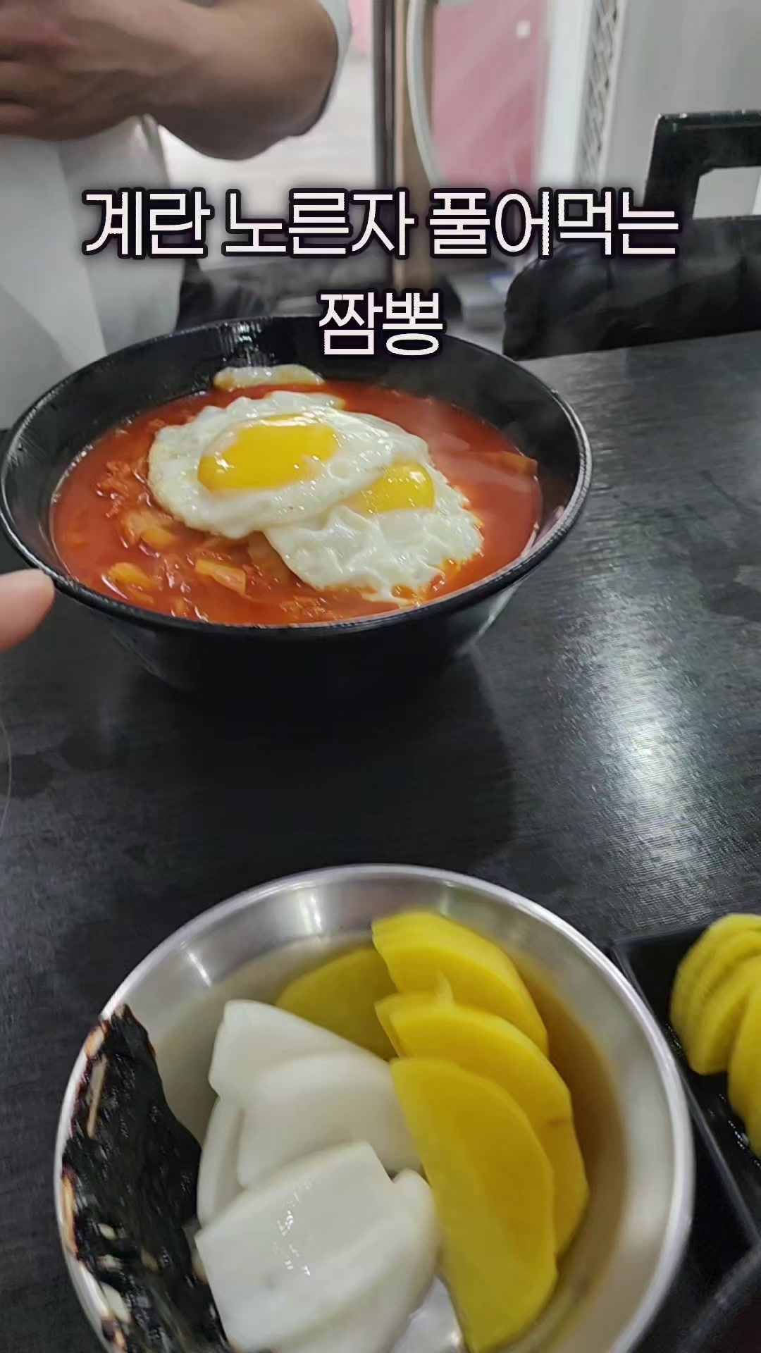 @먹장군 - 인천맛집 경기맛집 서울맛집
