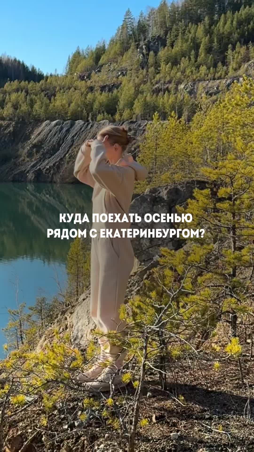 @Катя Некрасиха
