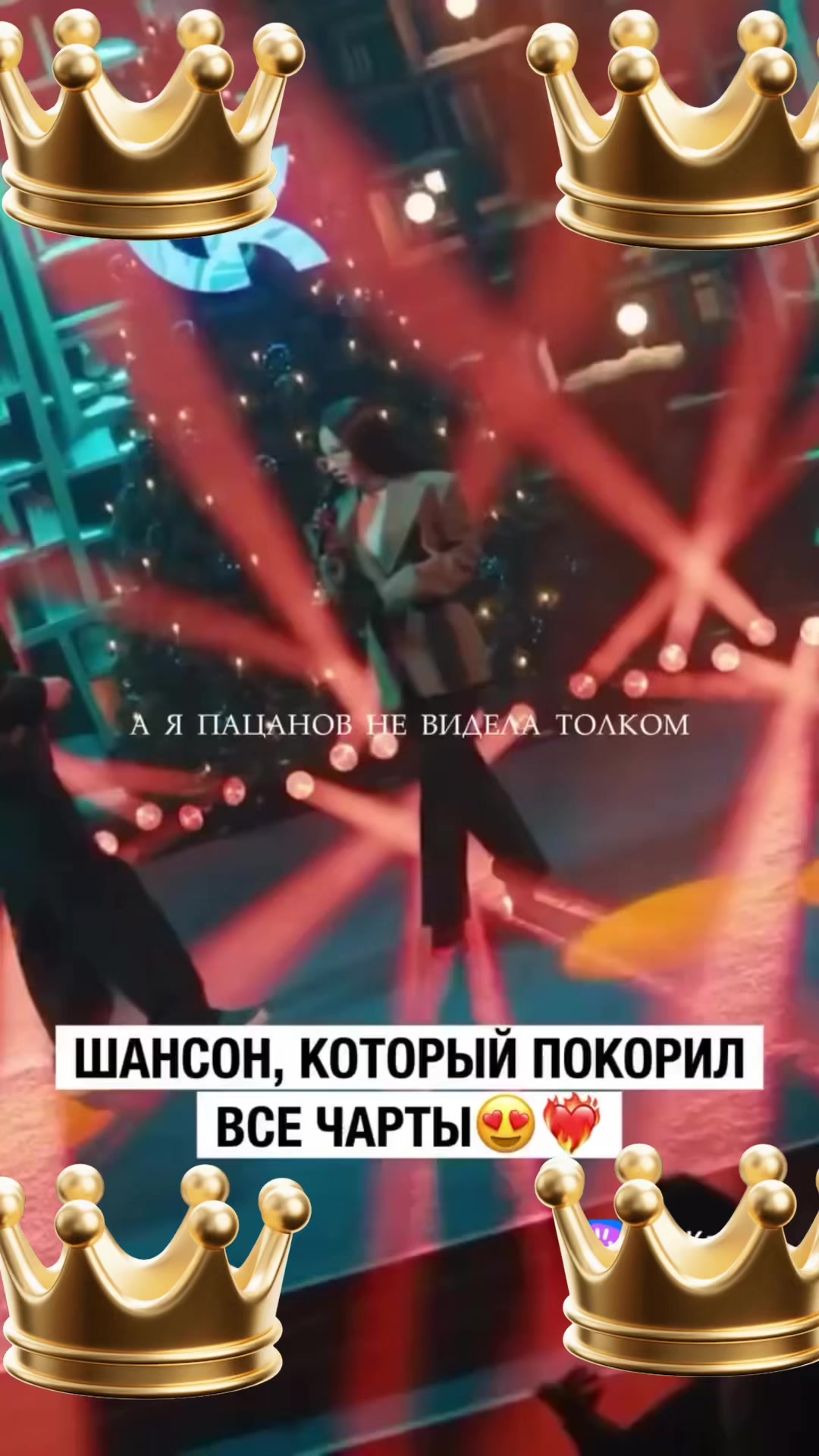 @катя1489