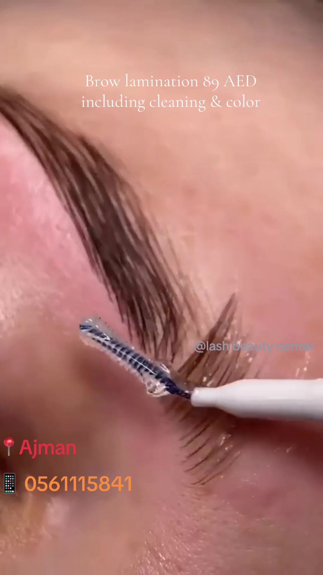 @Lash beauty center