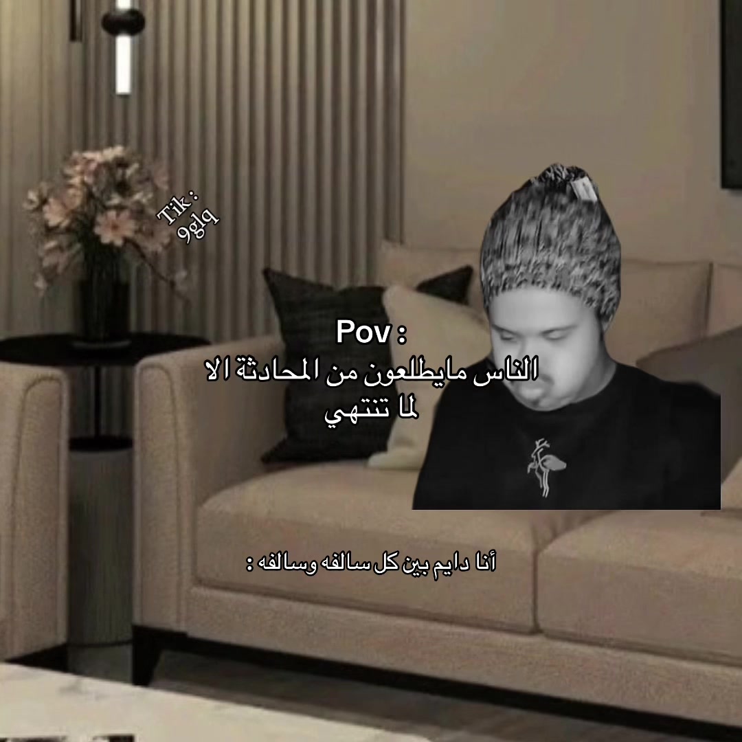 @ابن حرب_🇸🇦.