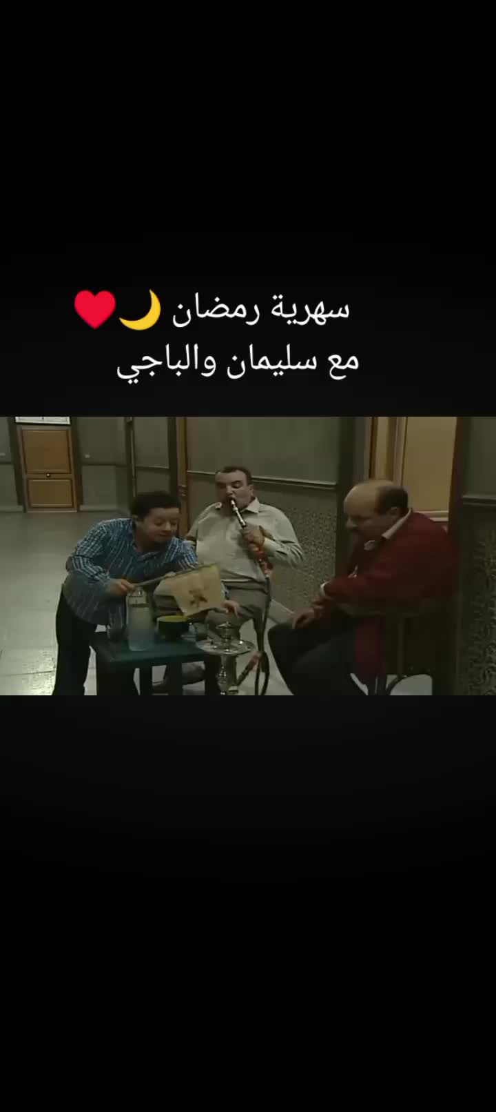 @manou🇵🇸🇹🇳