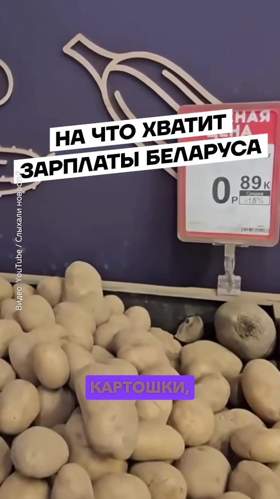 @Беларусь | Без фильтров