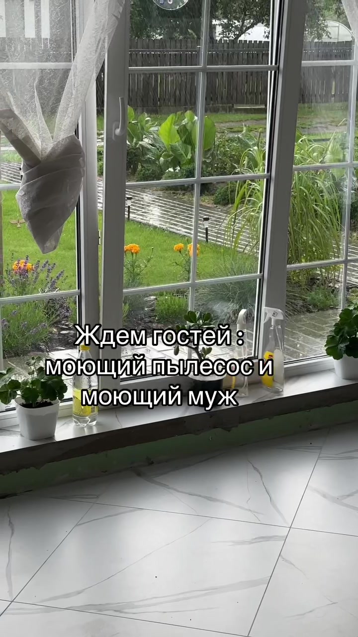 @КАТЮША