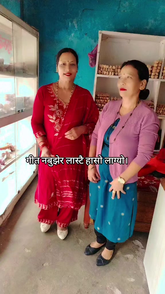 @sabitra dhungana