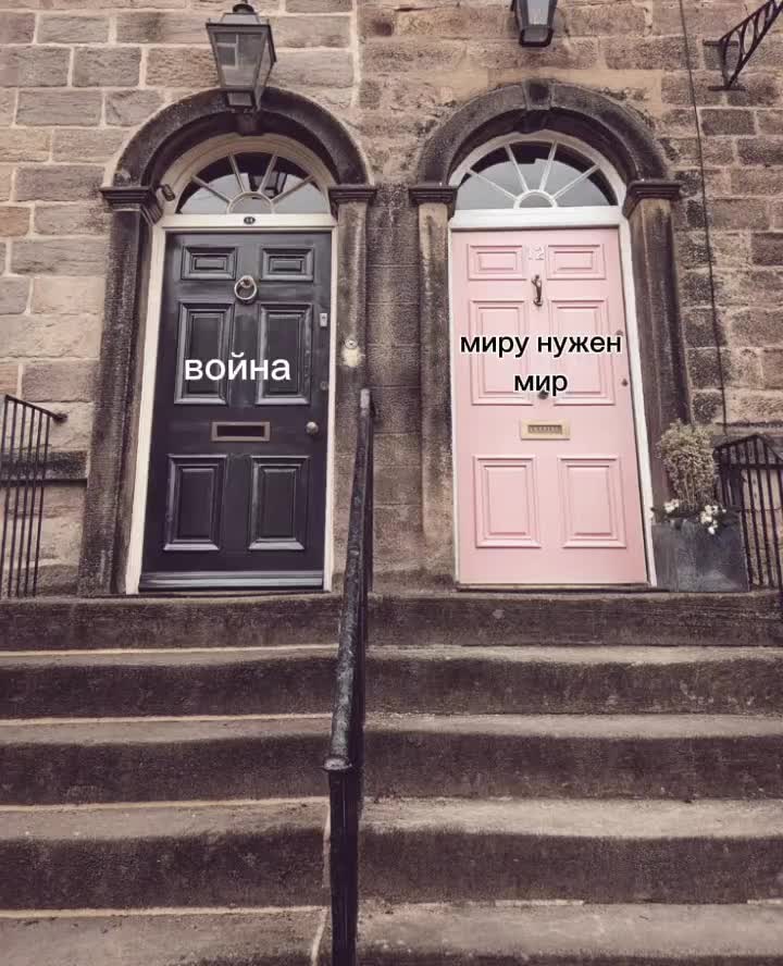 @джамбалая с пивом