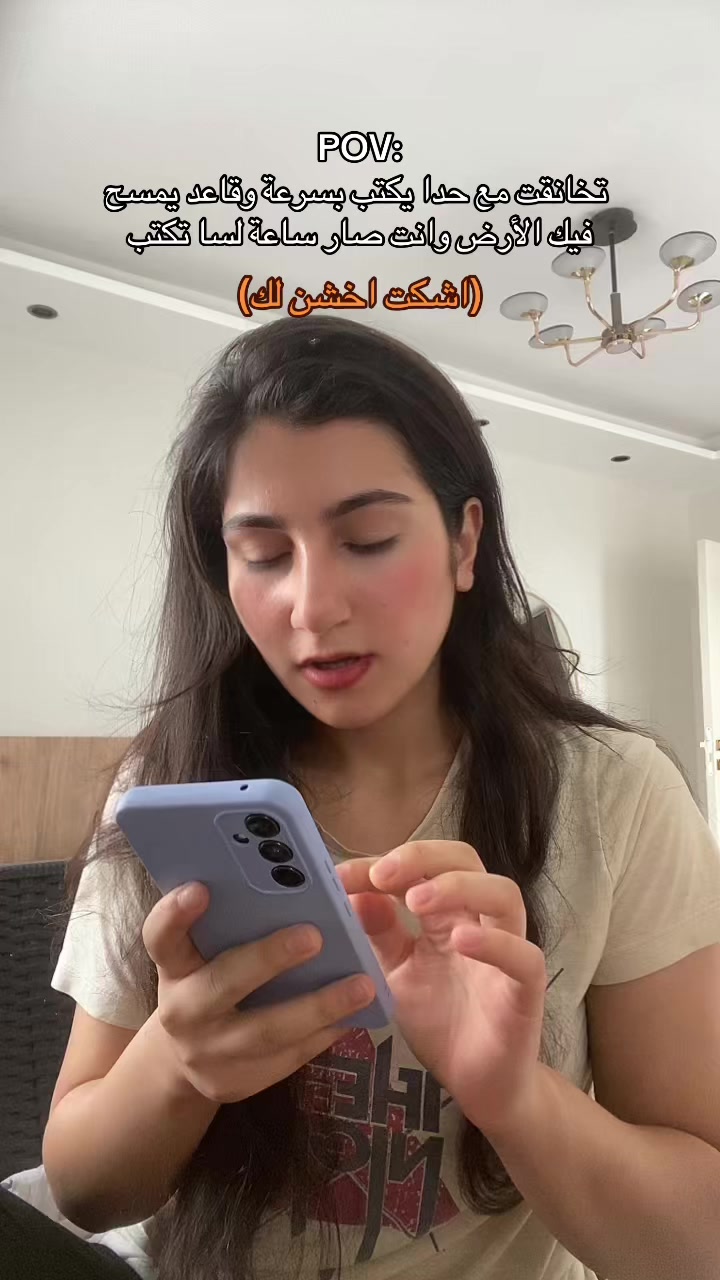 @sara.nacm
