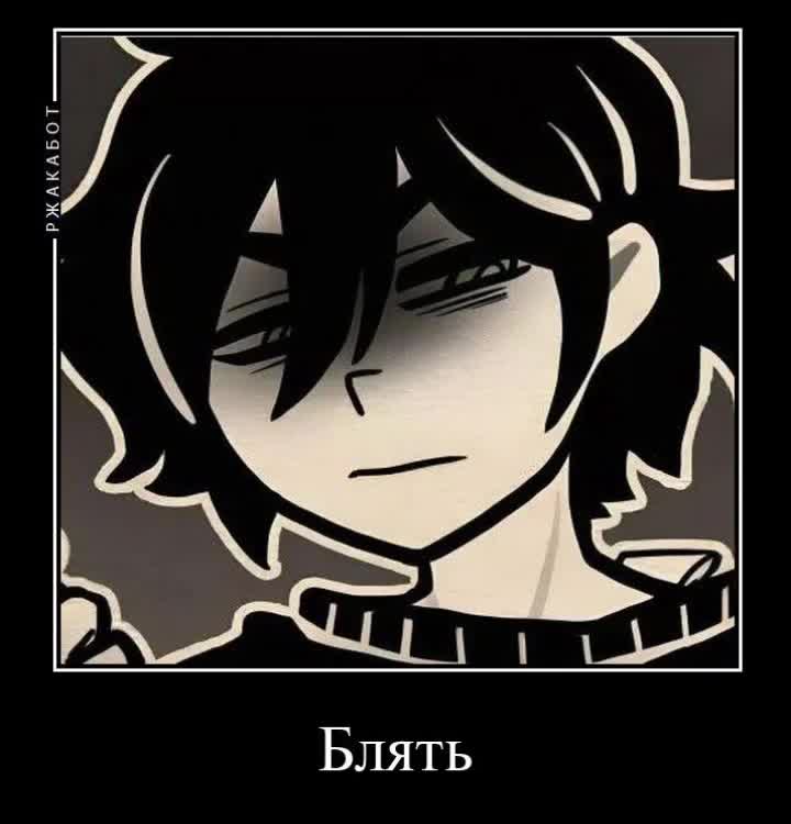 @Симпатичный гроб💗 @