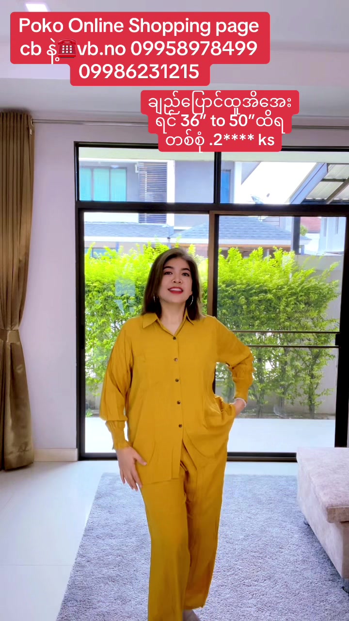 @Shwewint84-Pokoonlineshopping