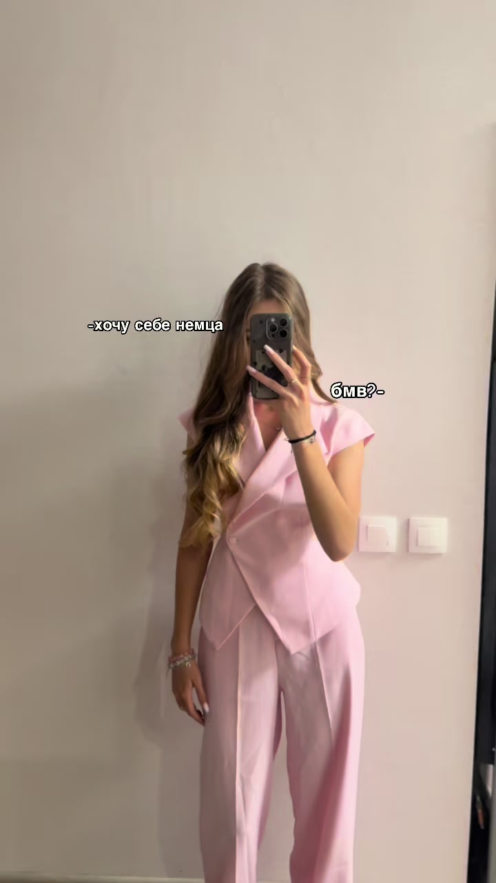 @сигма конник 🤫