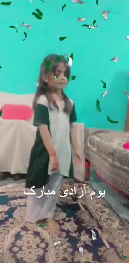 @bismal