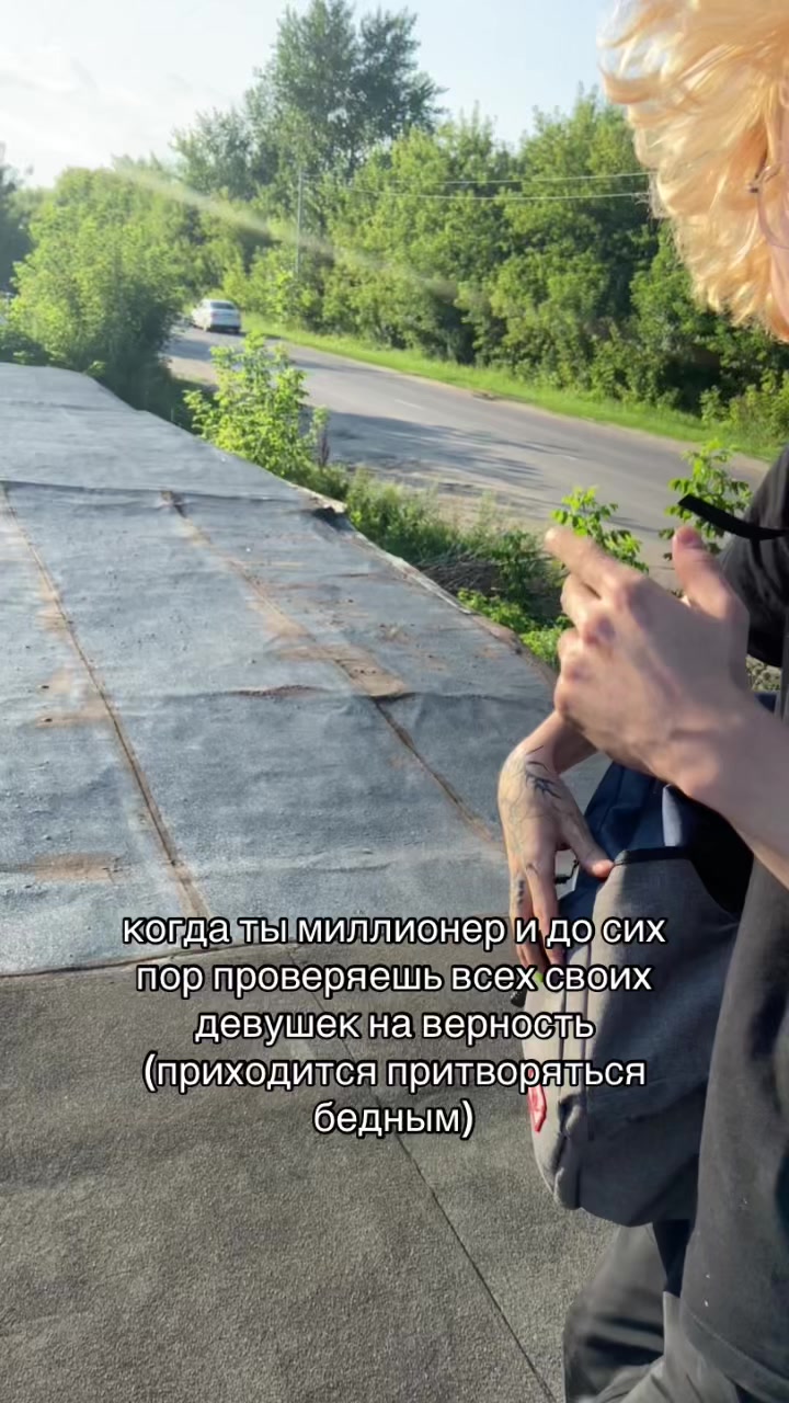 @AiratXlll