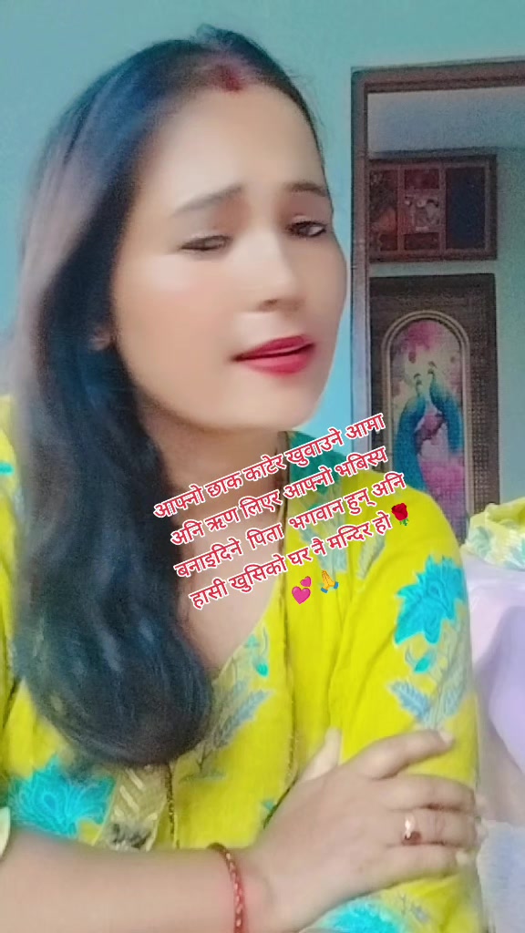 @maya kc91