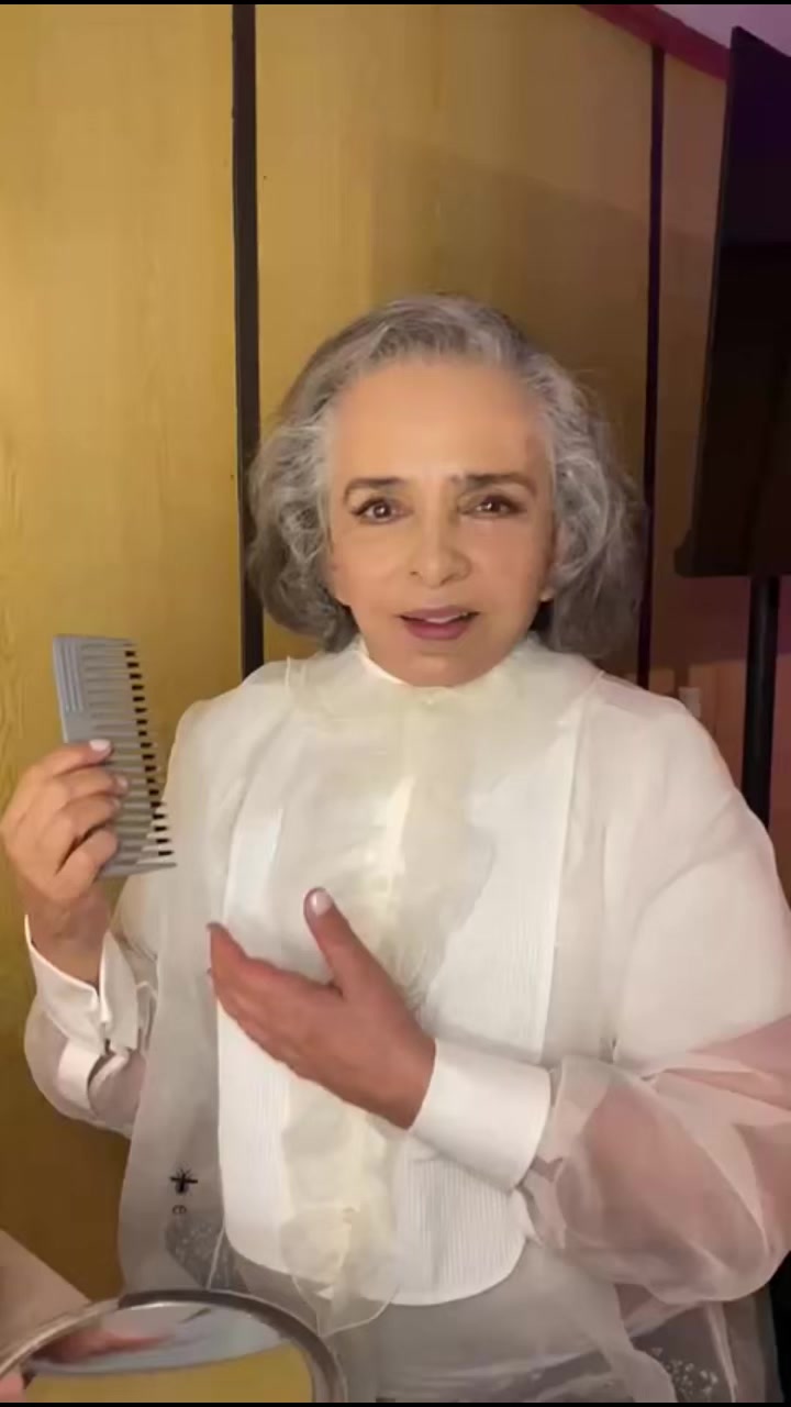 @Ana Mart&iacute;n