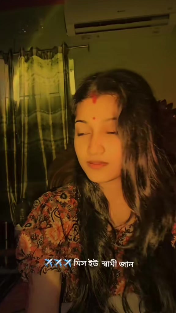 @❤️ভাগ্যবতী❤️