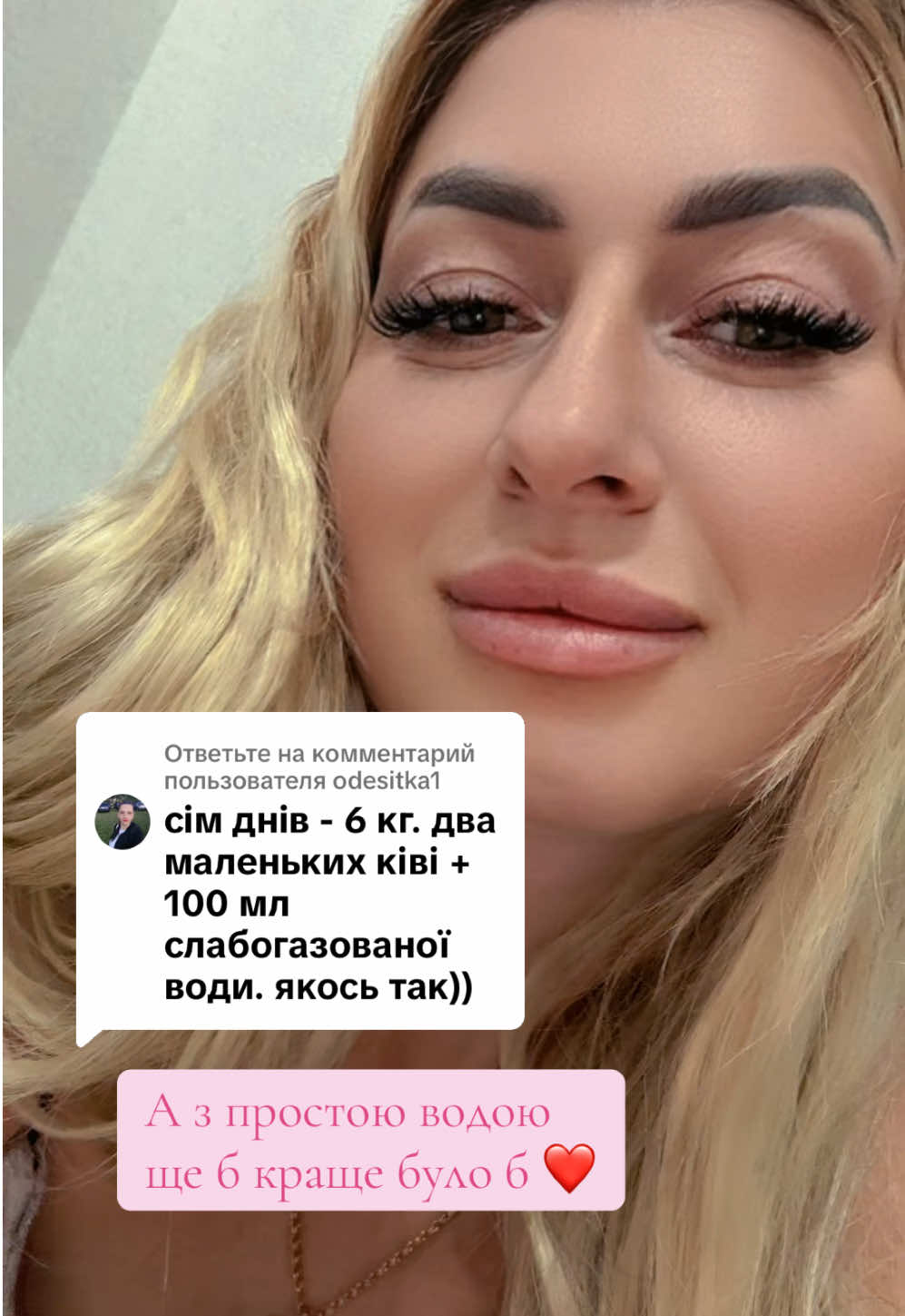 @E.M TEN DAYS | МІНУС ОБʼЄМИ