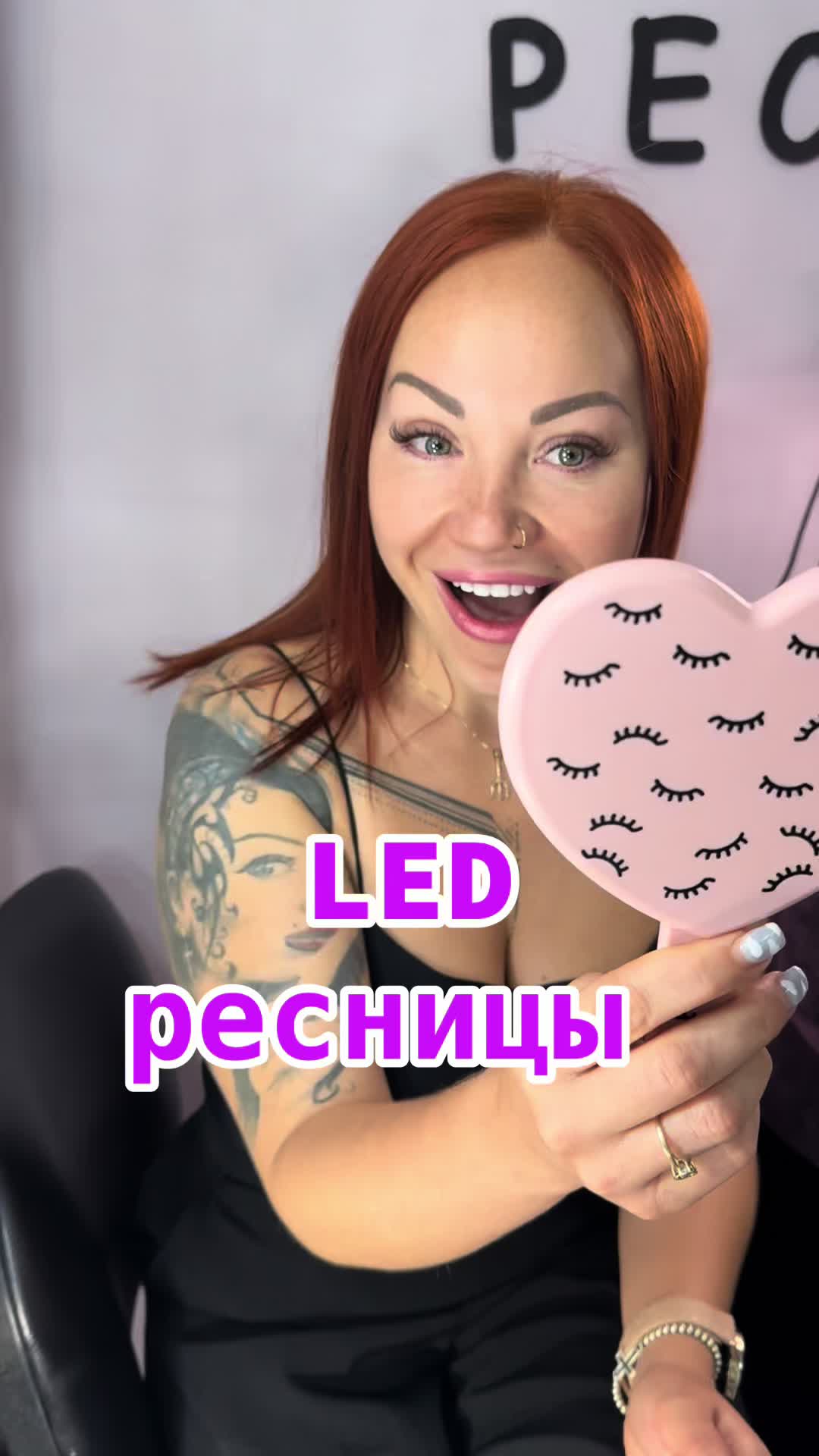 @led_nargizlash_almaty