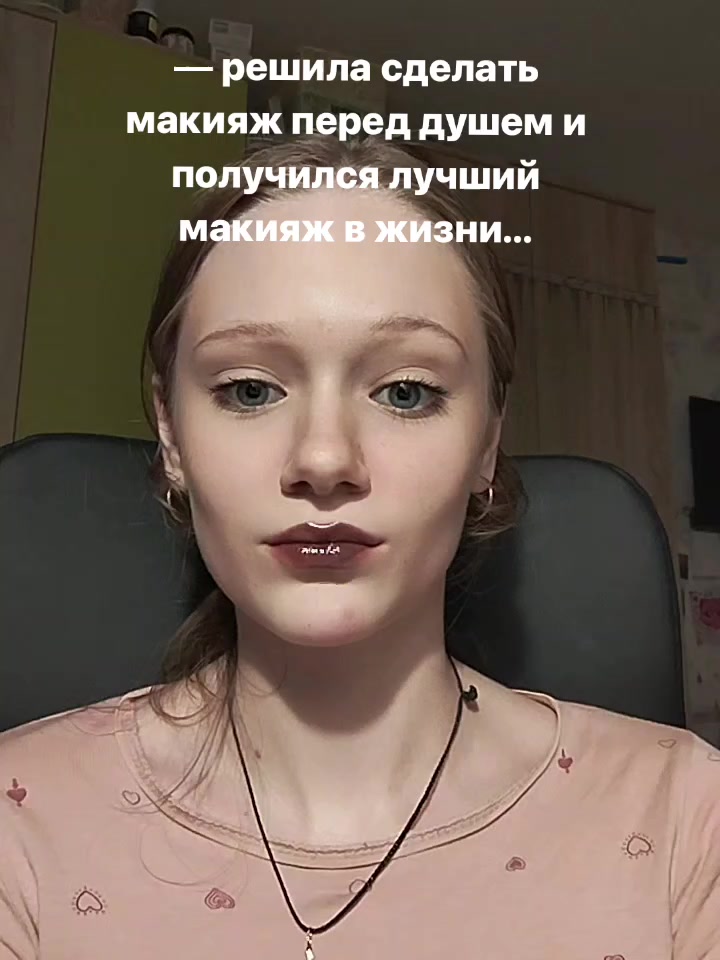 @КрасиVая