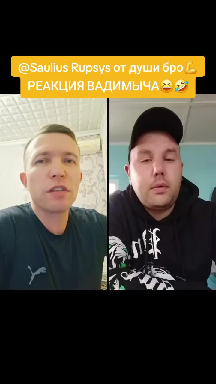 @⚔️KoSmiCheSkiY🦁VoiN⚔️