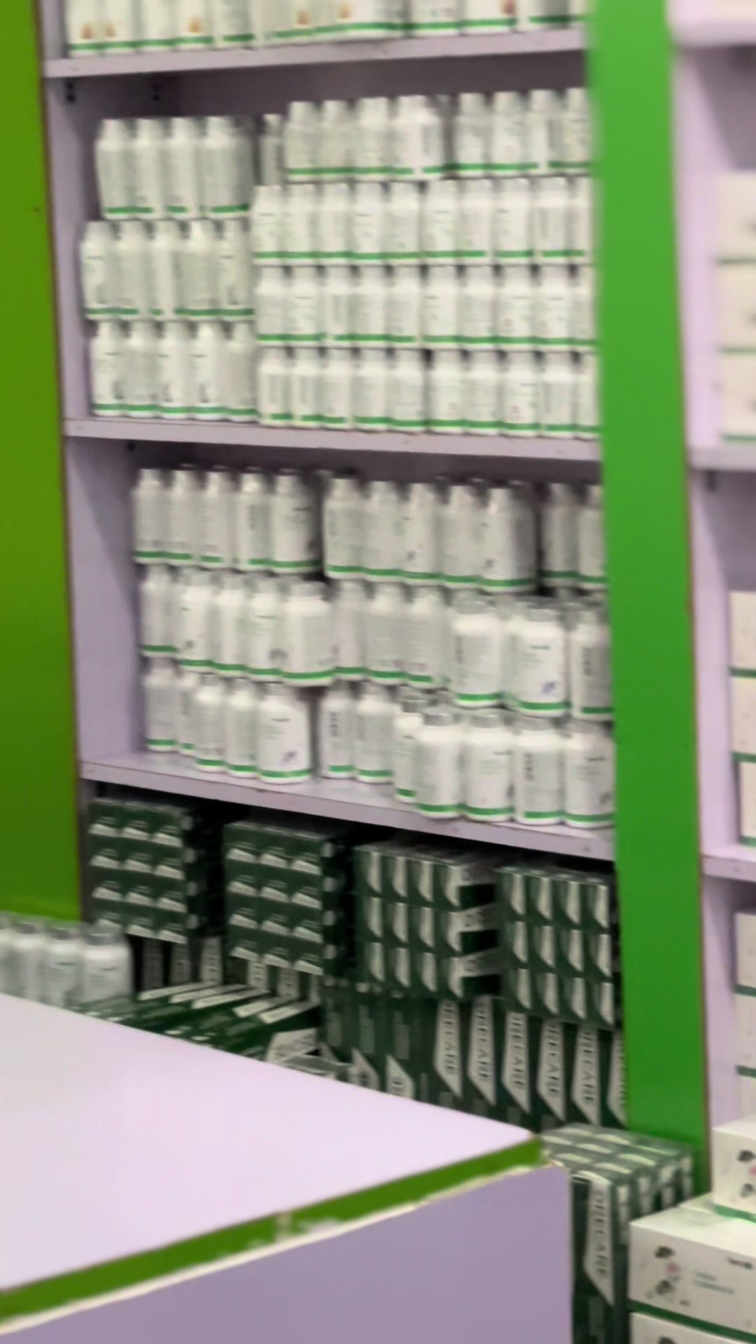 @T Supplements🩺