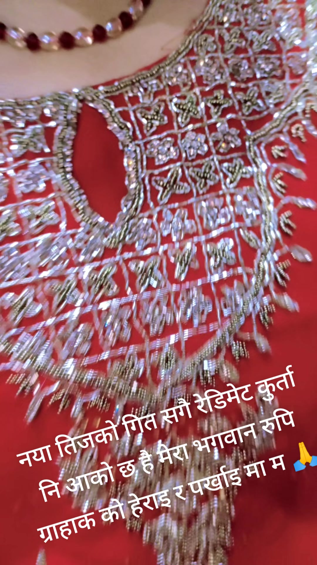 @Mina Adhikari