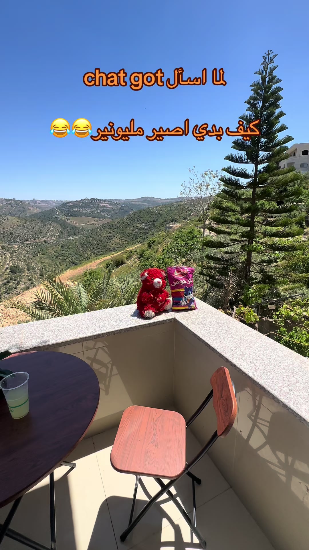 @Bahaa barakat๐ต๐ธ