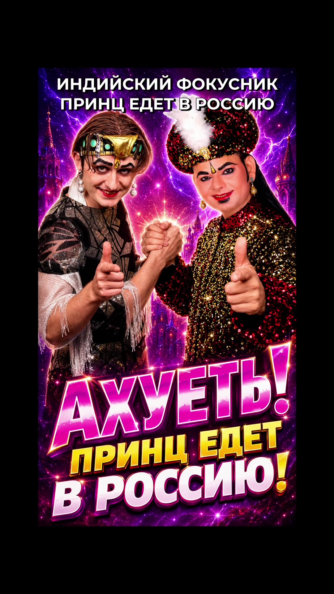 @Василий Дидляков