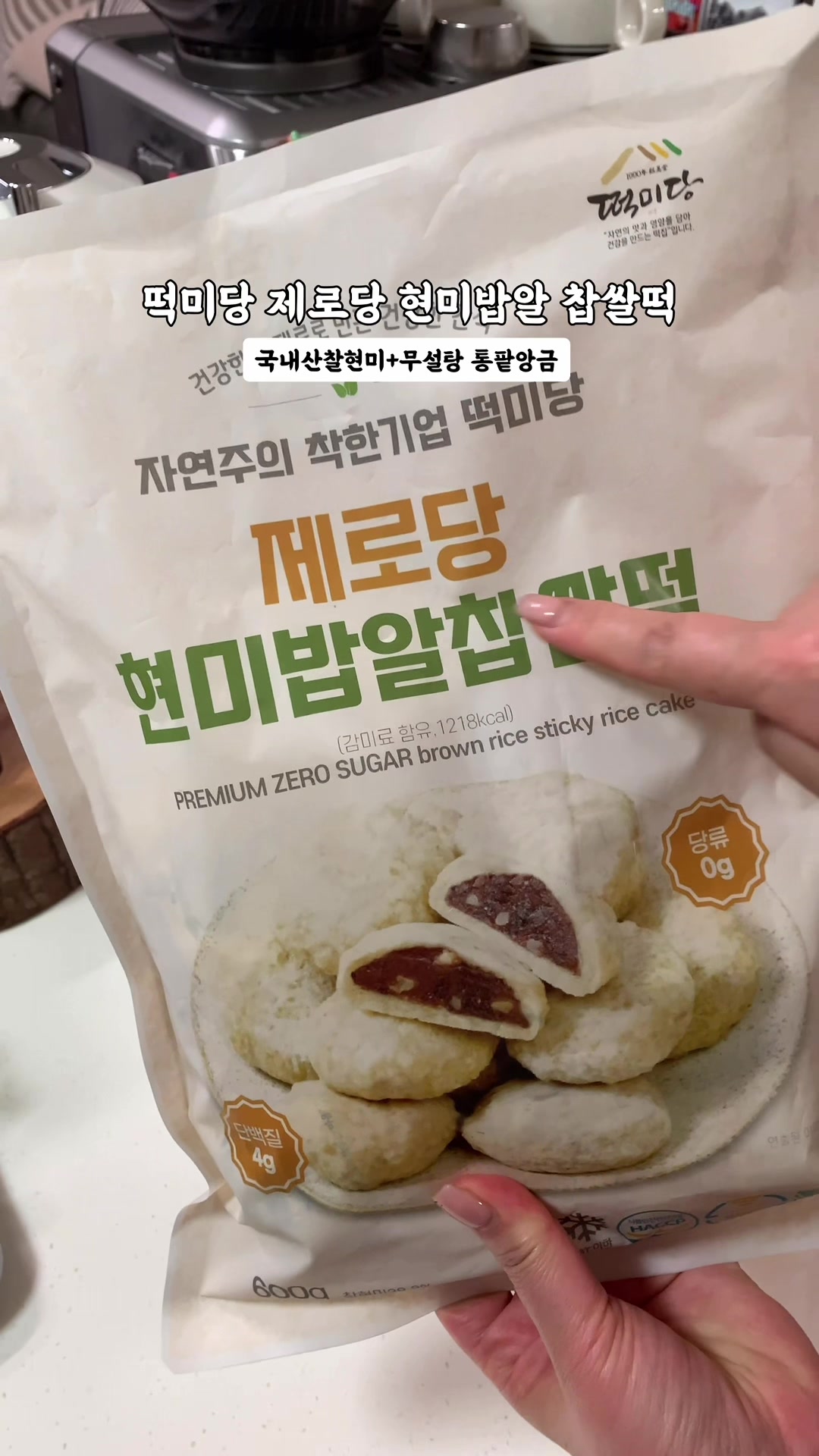 @yeon__pooh