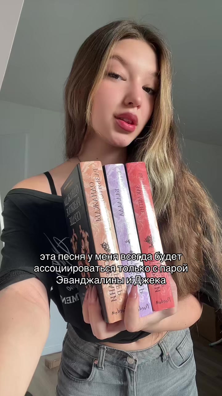 @Тгк:Кофе с веточкой лаванды☕️