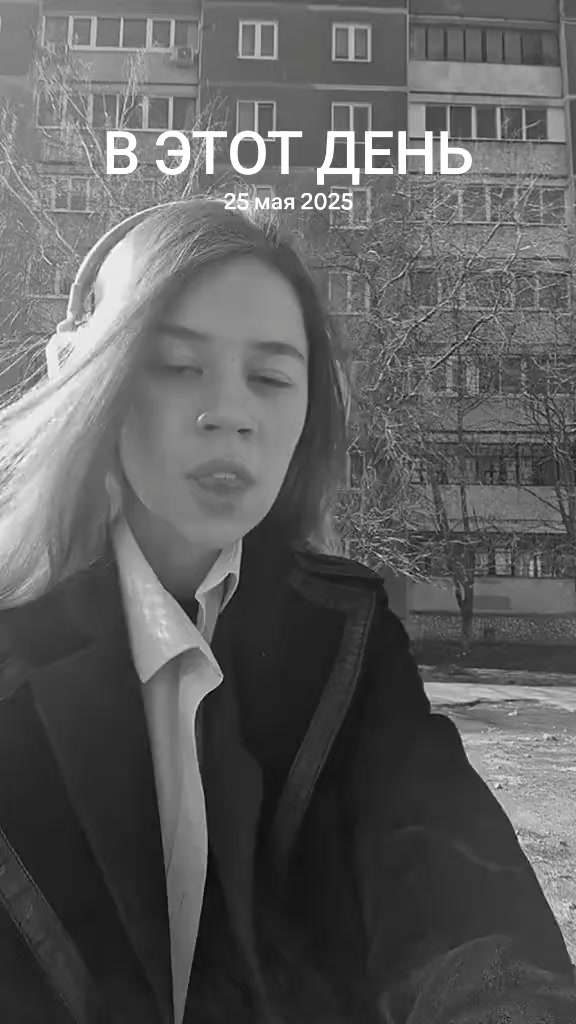 @Даниела Кукуева