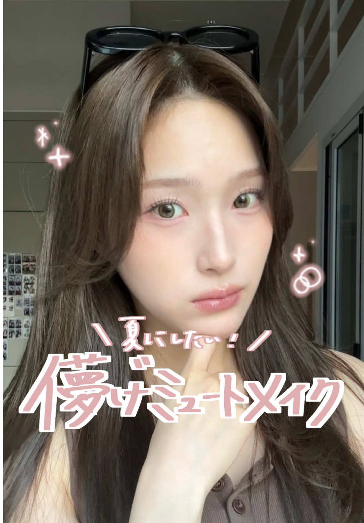 @Lei/美容研究所