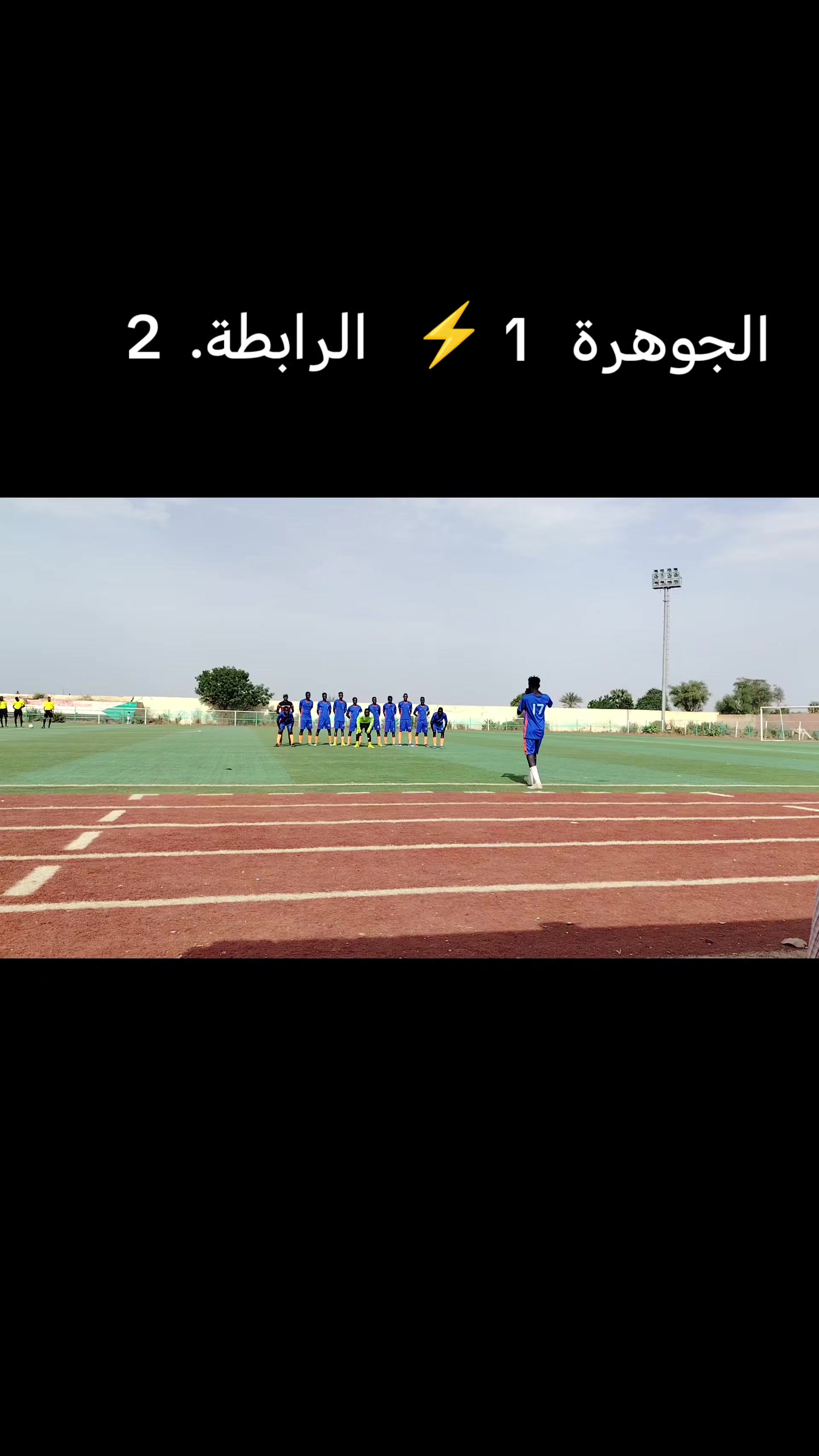 @♡~الطـــيب ود الـــــشازلـــي♡