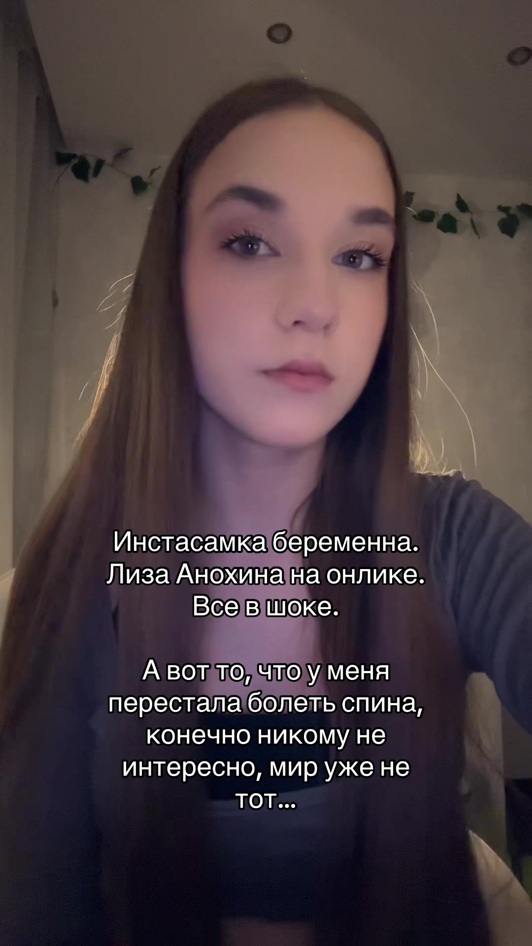@аликуша