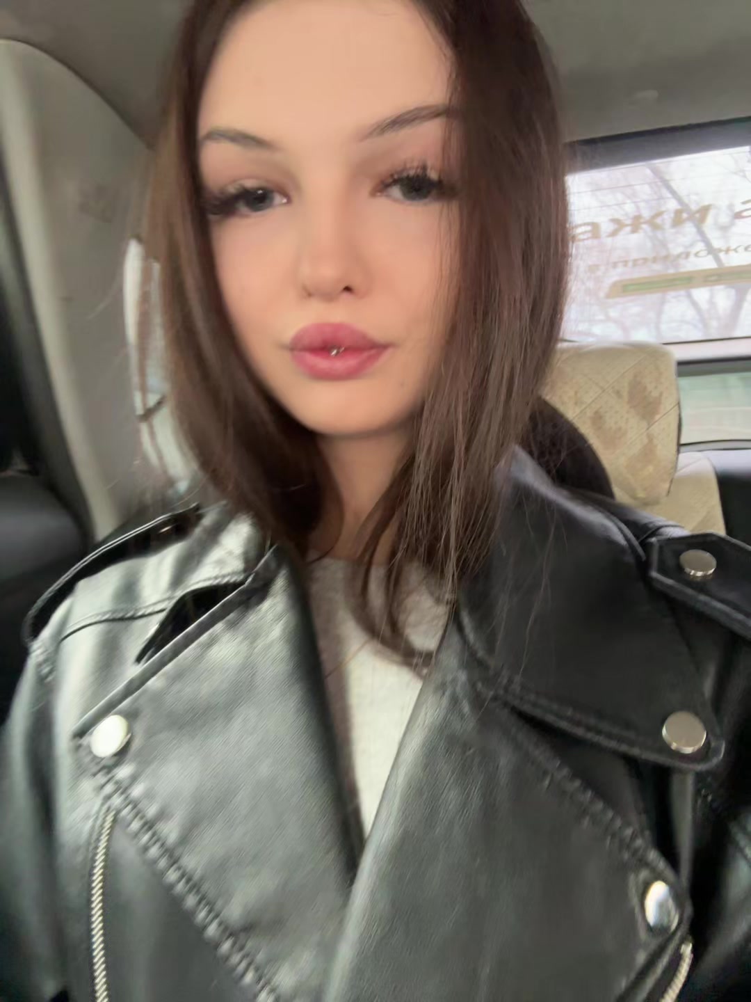 @Трапледи