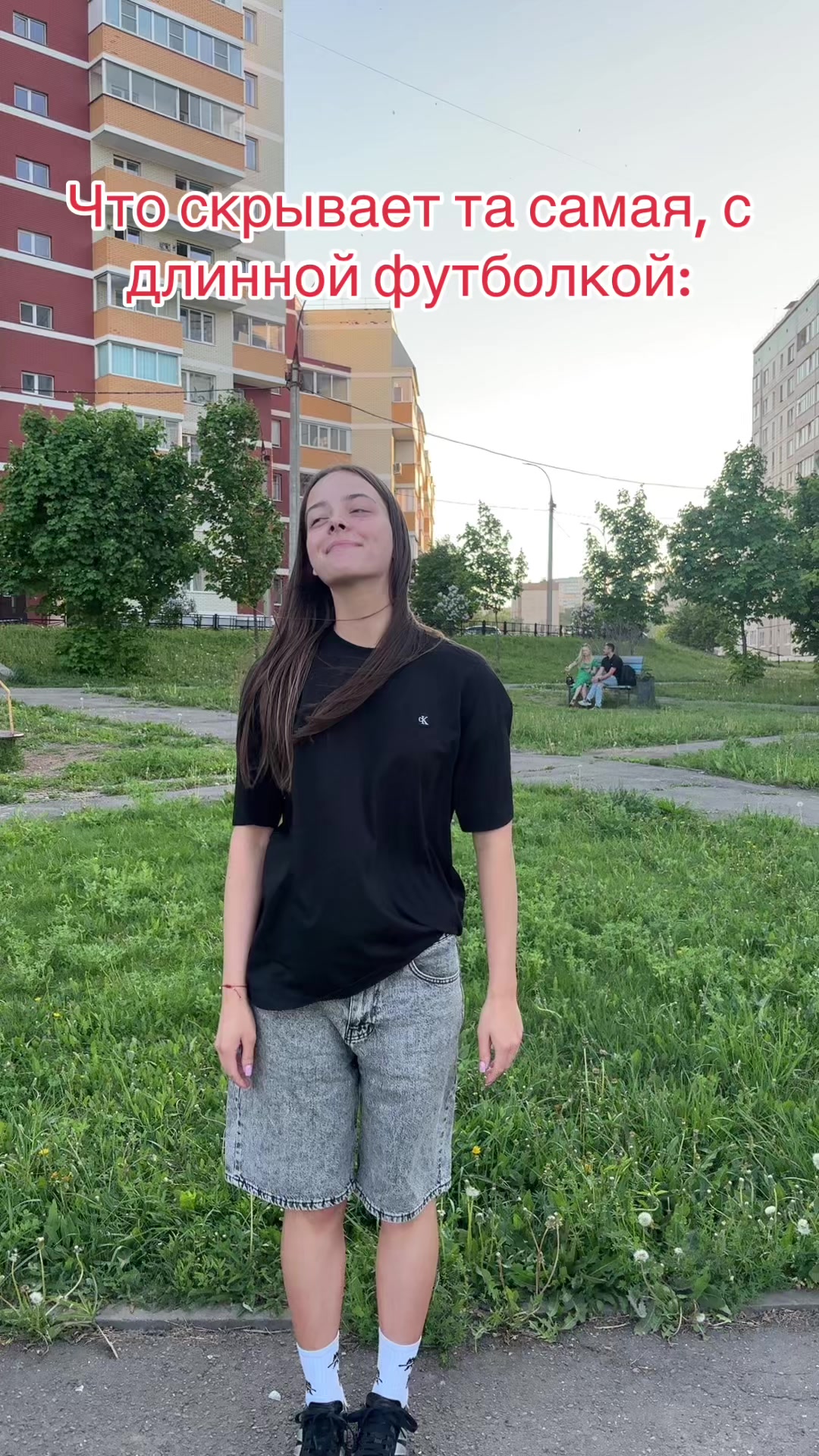 @полина🤲🏻