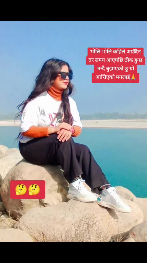 @मामु मेराे भगवान 🙏❤️🌍